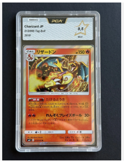 Méga-Staross EX gradé — capture eBay